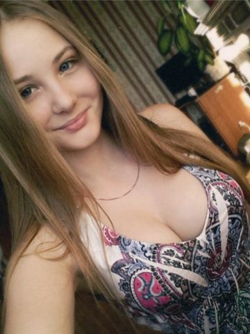 Жемчужина